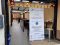 20240312_110731 - Copy
